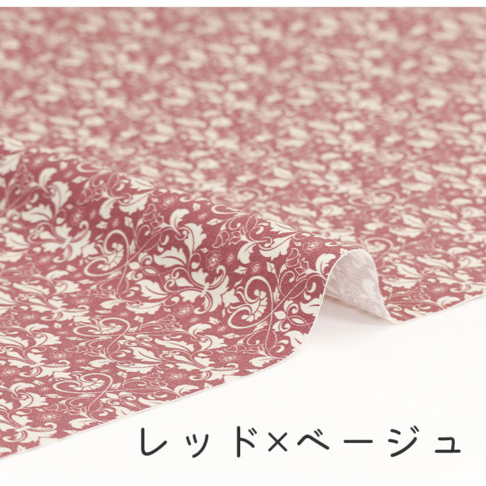 《 ダマスク柄2 》コットン100% オックス MA-0361~0363