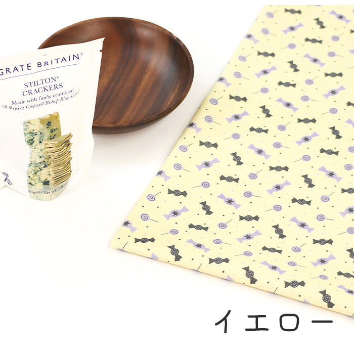 《 Trick or Treat! 》コットン100% シーチング MA-0346~0348