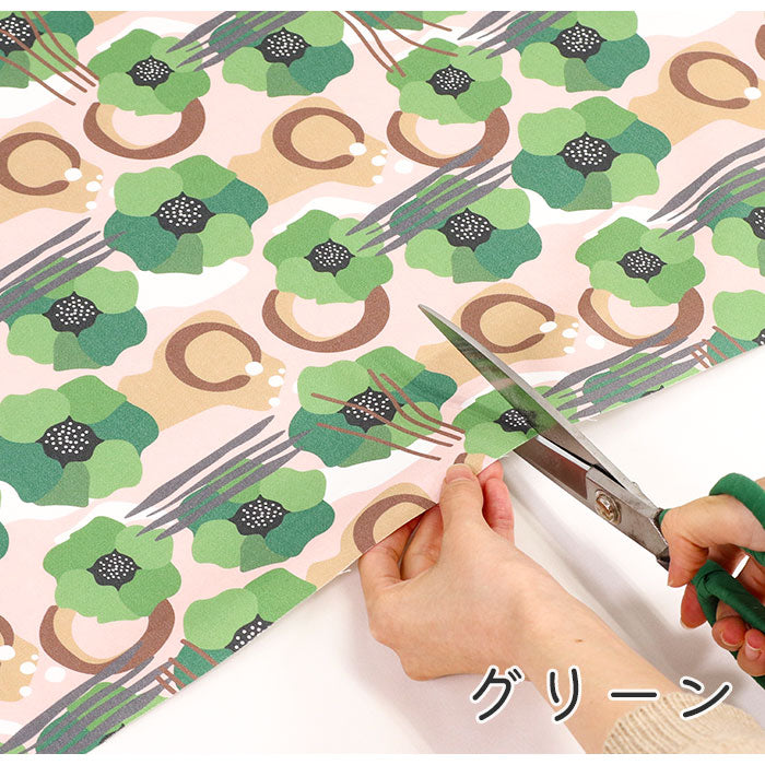 《 花手水 》コットン100% オックス MA-0408~0412