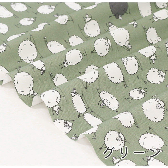 《 眠れないときは… 》コットン100% オックス MA-0429~0433