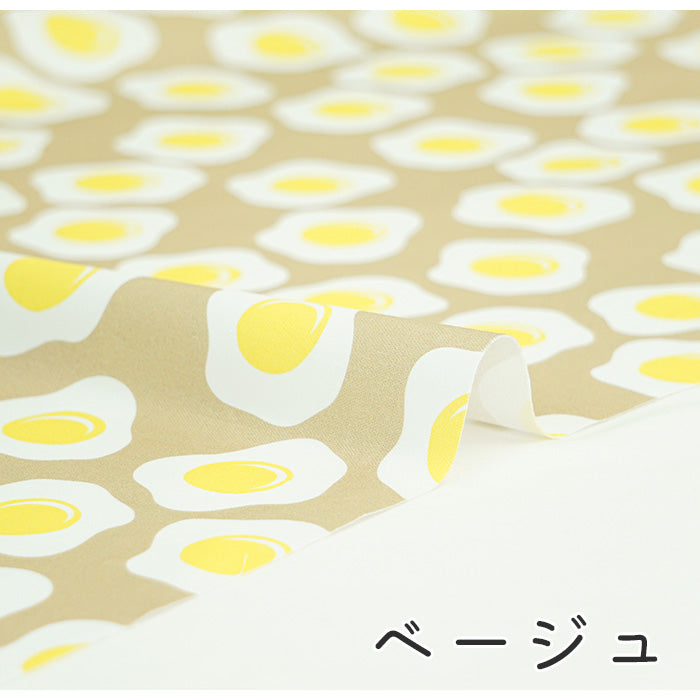 《 目玉焼きパーティ 》コットン100% オックス MA-0100~0103