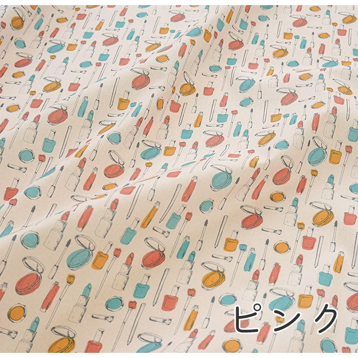 《 メイクアップコレクション1 》 コットン100% シーチング MA-0064~0069