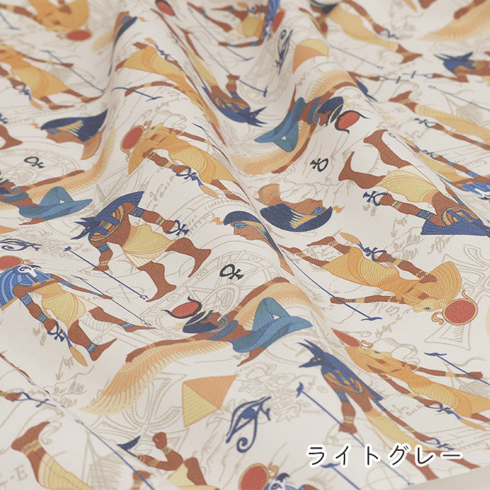 《 古代エジプト柄 》コットン100% オックス MA-0724~0728