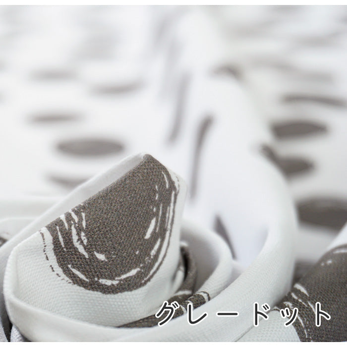 《 ユニティドット 1 》コットン100% オックス MA-0044~0047