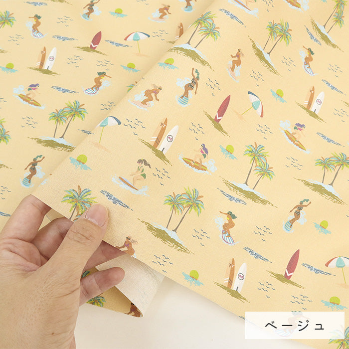 《 Breeze Days 》コットン100% シーチング MA-0616~0619