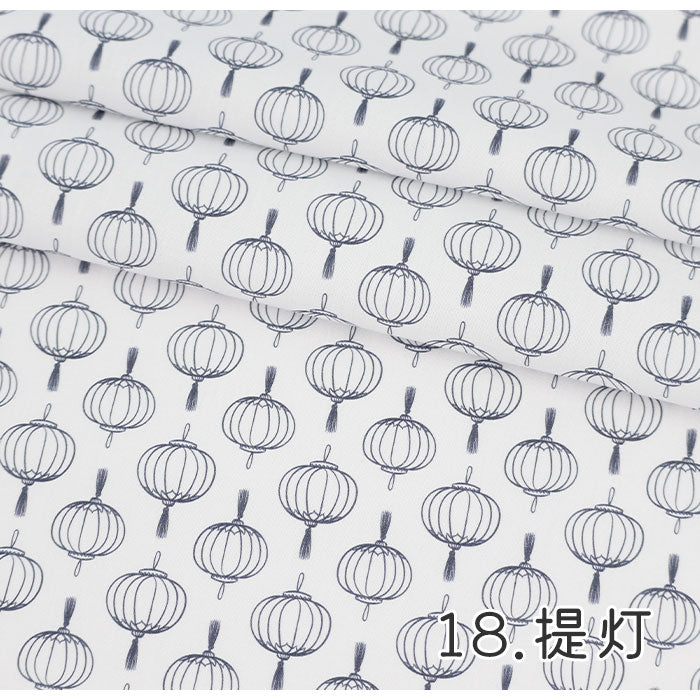 《 WASABIシリーズ4 提灯 》 コットン100% シーチング MA-0232