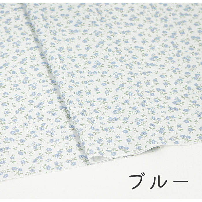 《Floret》 コットン100％ シーチング MA-0256～0260