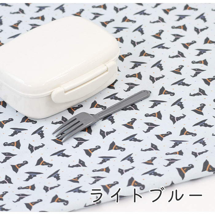 《 魔法の帽子 》コットン100% シーチング MA-0349~0353