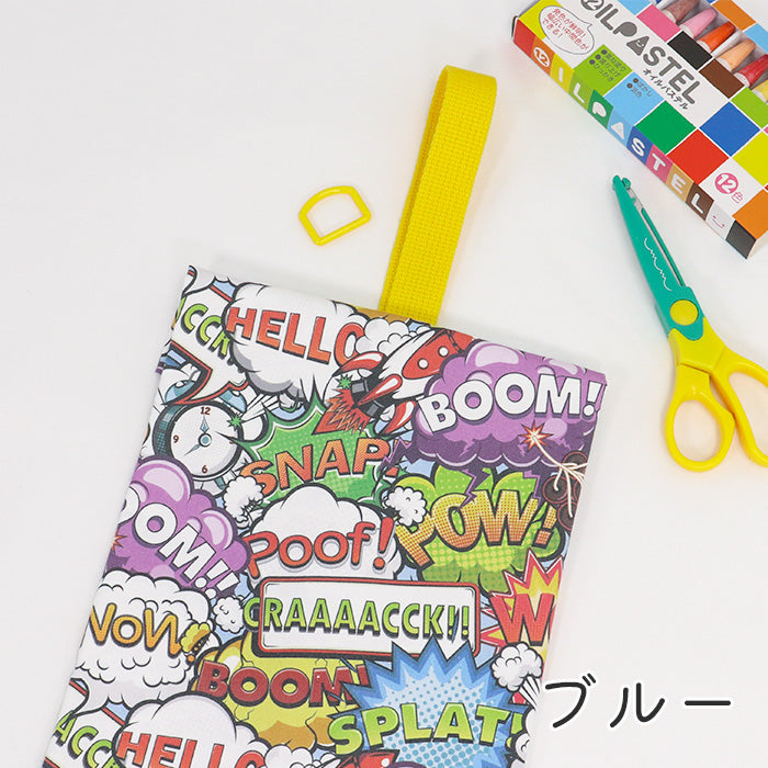 《 BOOM 》 コットン100% オックス MA-0479~0480