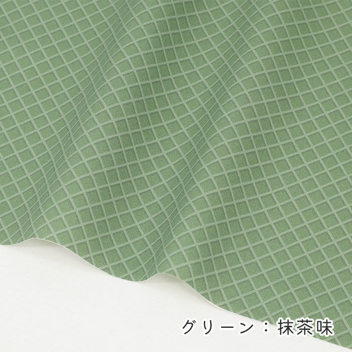 《 スイーツコレクション ~ワッフル柄~ 》 コットン100% オックス MA-0667~0673