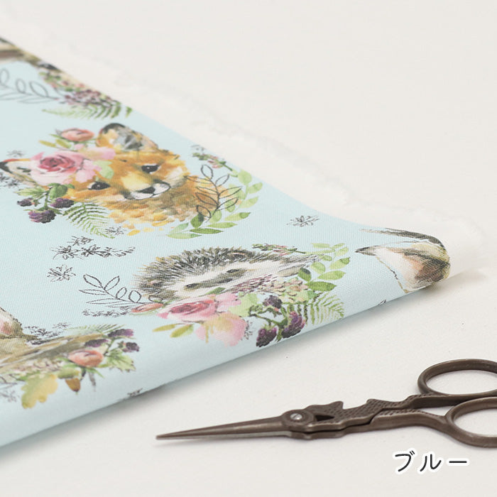 《 やさしい森の動物たち ーナチュラル水彩柄 》コットン100% シーチング MA-0633~0636