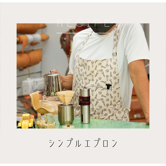 《 ねじネジ 》 コットン100% シーチング MA-0071~0072