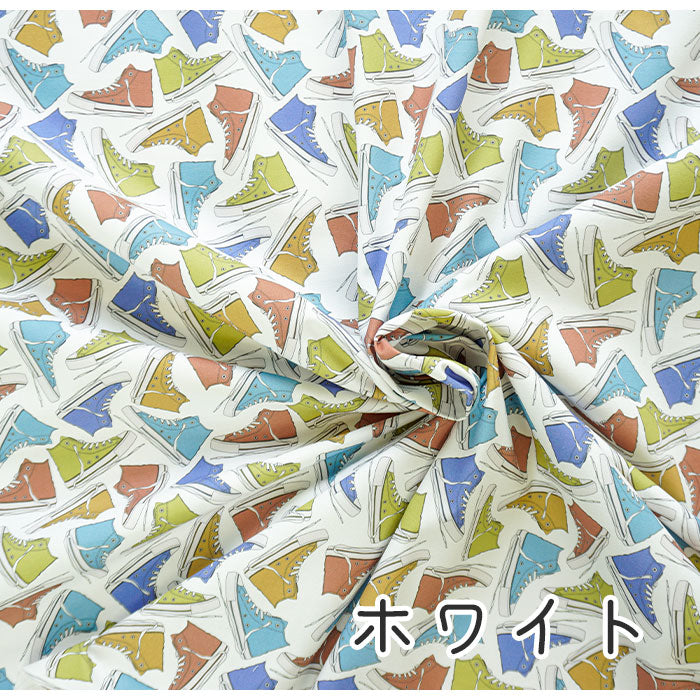 《 スニーカーコレクションⅠ 》コットン100% オックス MA-0058~0060