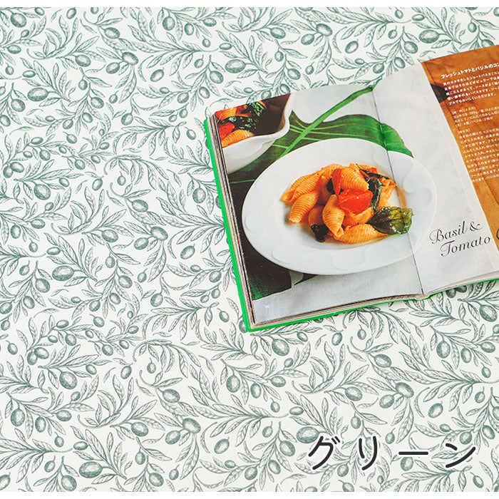 《 オリーブ 》 コットン100% シーチング MA-0193~0195