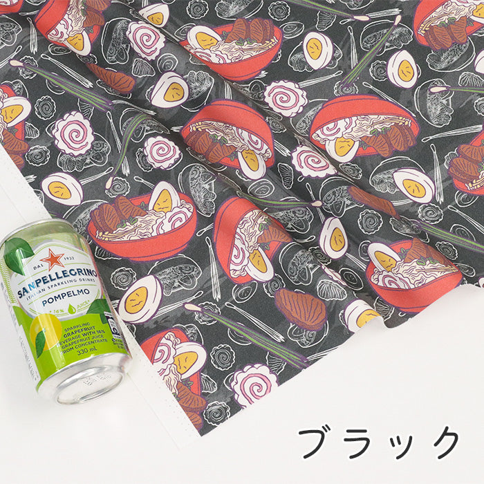《 締めの一杯 》 コットン100% オックス MA-0476~0478