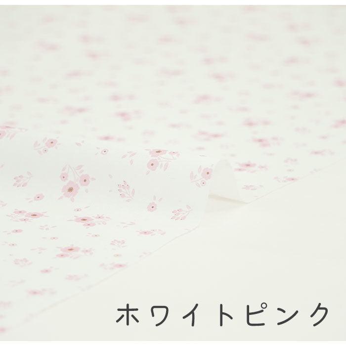 《 ブルーミングフラワー 》コットン100% シーチング MA-0209~0214