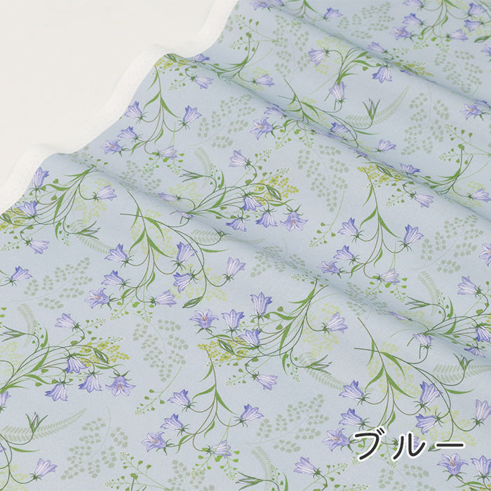 《 ききょう 》 コットン100% シーチング MA-0526~0529