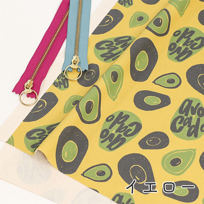 《 アボカドとダンス 》コットン100% オックス MA-0463~0466