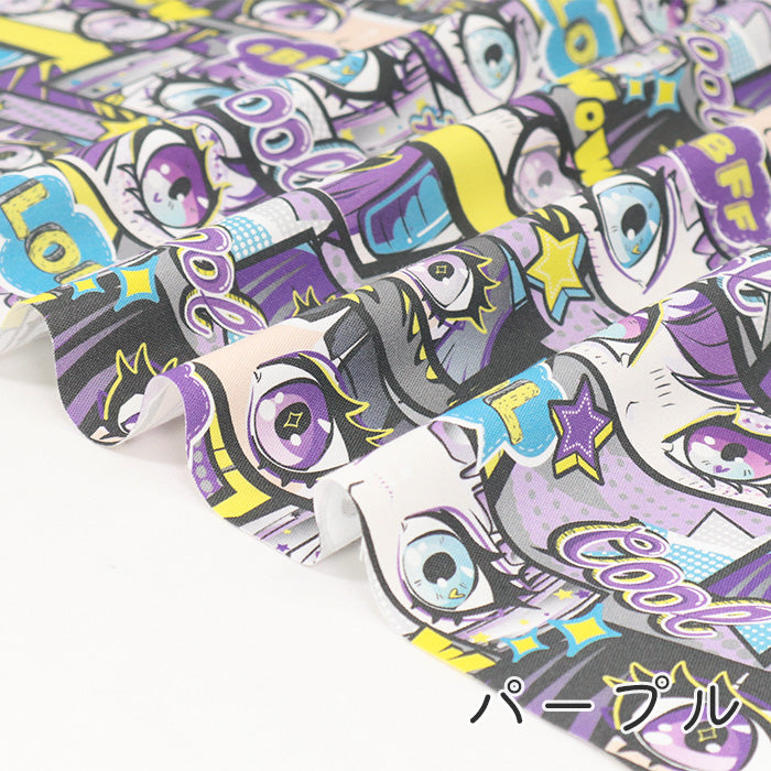 《 ヒロイン 》 コットン100% オックス MA-0486~0488