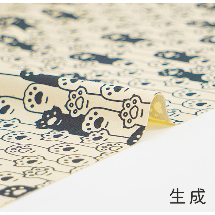 《 猫の手貸します 》コットン100% オックス MA-0025・MA-0243