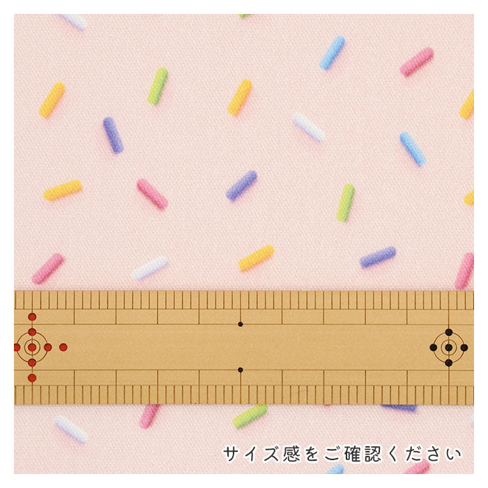 《 スイーツコレクション ~スプリンクル柄~ 》 コットン100% オックス MA-0661~0665