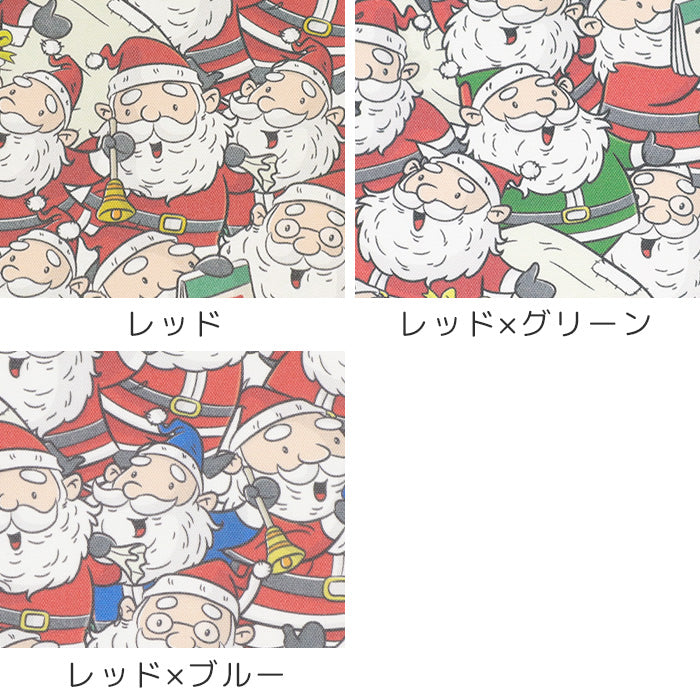 《 サンタズ・パレード 》コットン100% オックス MA-0561~0563