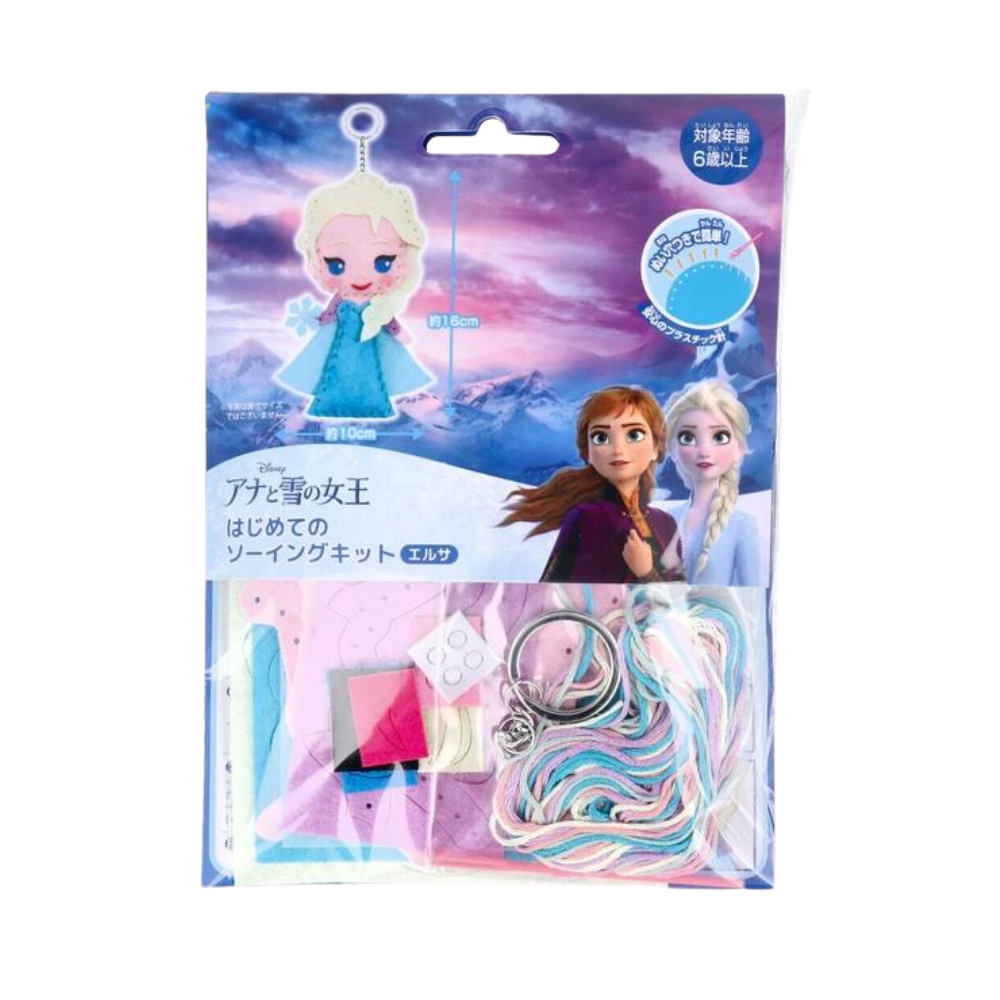 【はじめてのソーイングキット】ディズニー Disney