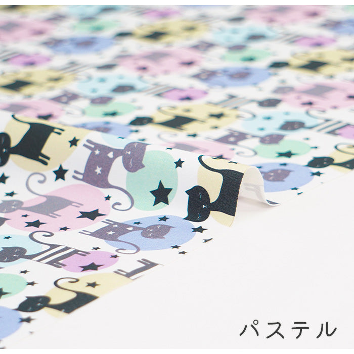 《 ねこのミーヤ 》コットン100% オックス MA-0129~0130