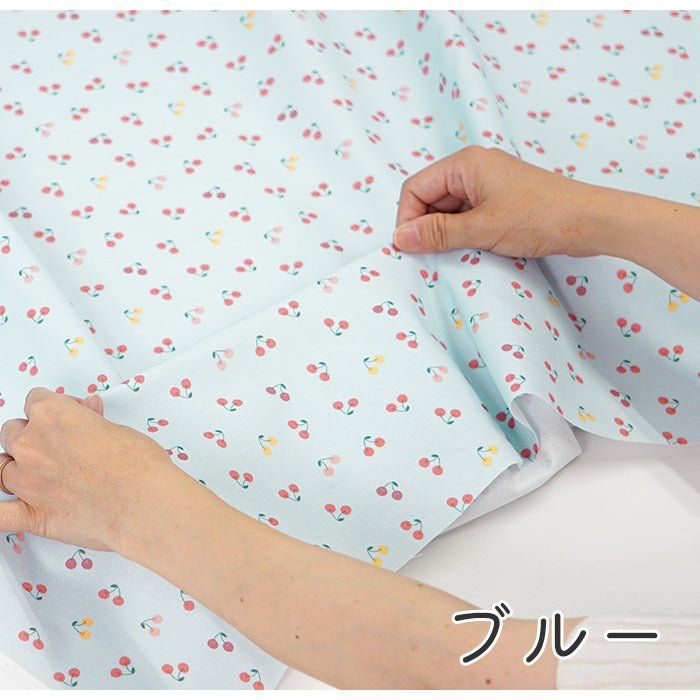 《 チェリー 》 コットン100% シーチング MA-0261~0264