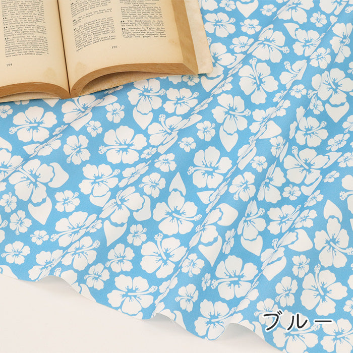 《 ハイビスカス 2 》コットン100% オックス MA-0611~0615