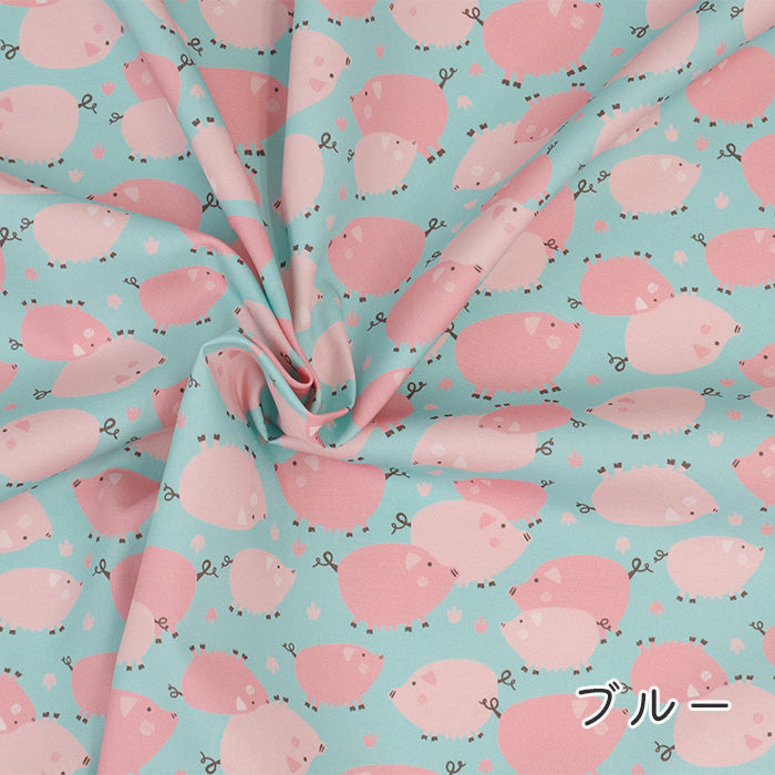 《 ピクニック ピッグ 》コットン100% オックス MA-0597~0600