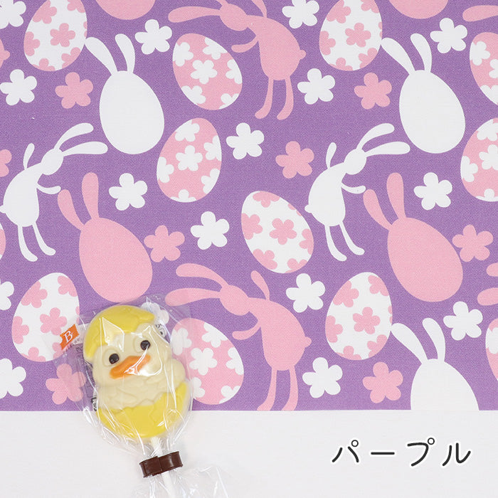 《 うさぎのスプリングパレード 》コットン100% オックス MA-0584~0587