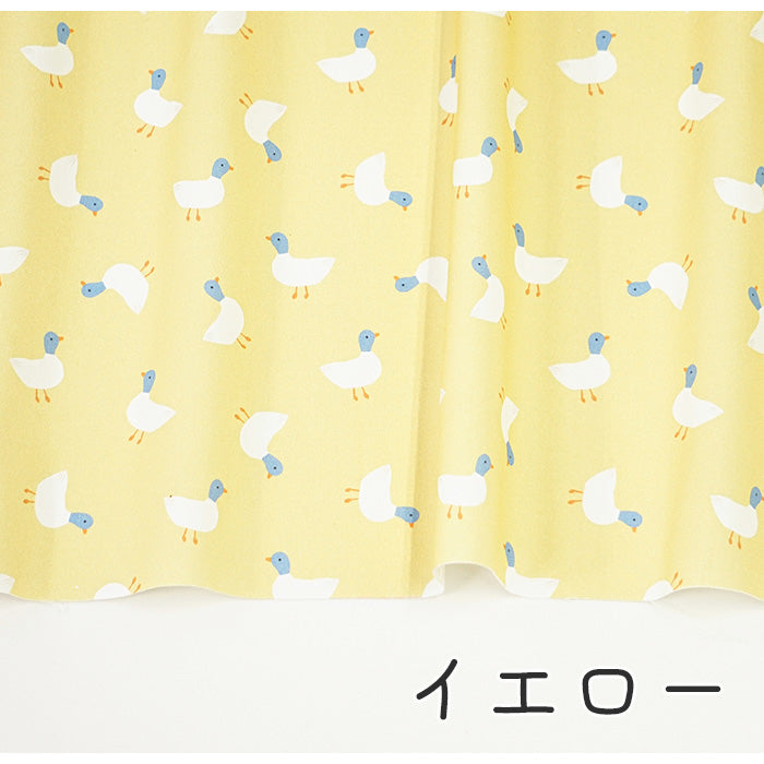 《 カモかも? 》コットン100% オックス MA-0251~0255