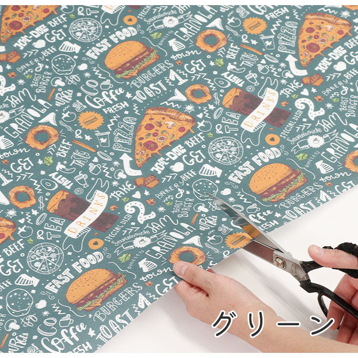 《 チートデイ 》コットン100% シーチング MA-0009~0010