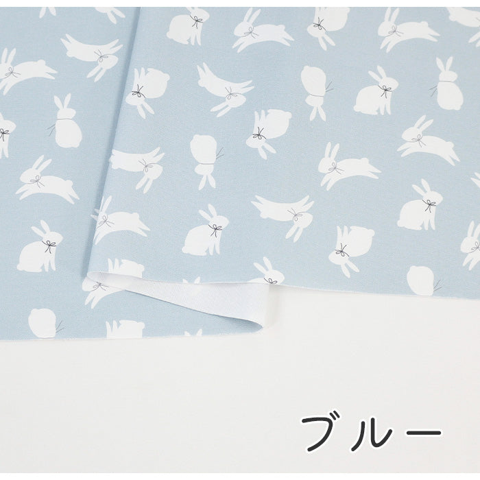 《 ちょっとそこまで 》コットン100% オックス MA-0289~0295