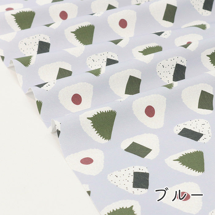 《 おにぎり屋 》 コットン100% オックス MA-0532~0536