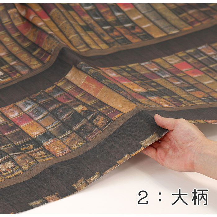 《 書斎 2:大柄 》コットン100% オックス MA-0313