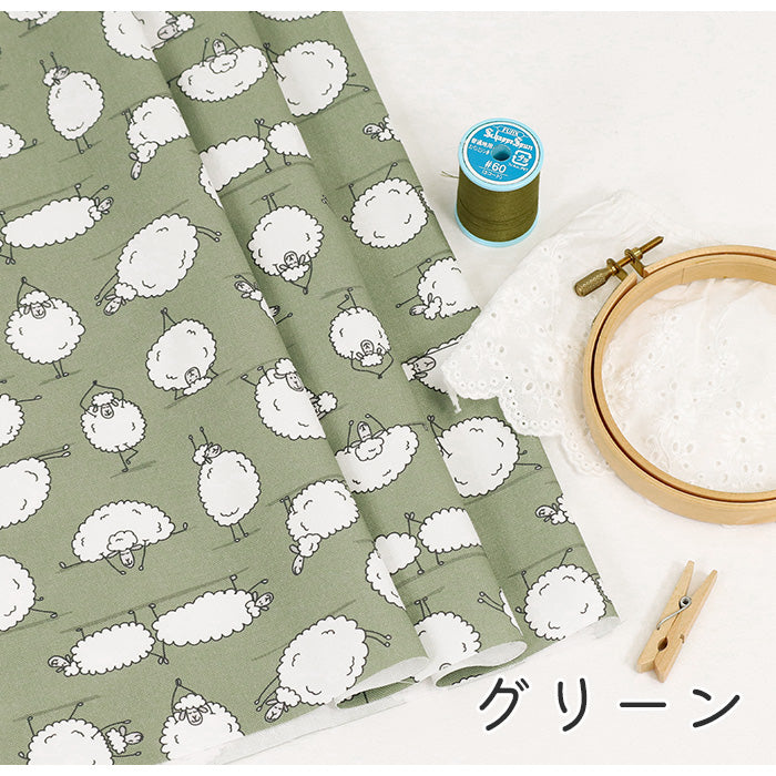 《 眠れないときは… 》コットン100% オックス MA-0429~0433