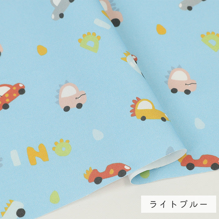 《 DINOカー 》コットン100% オックス MA-0628~0632