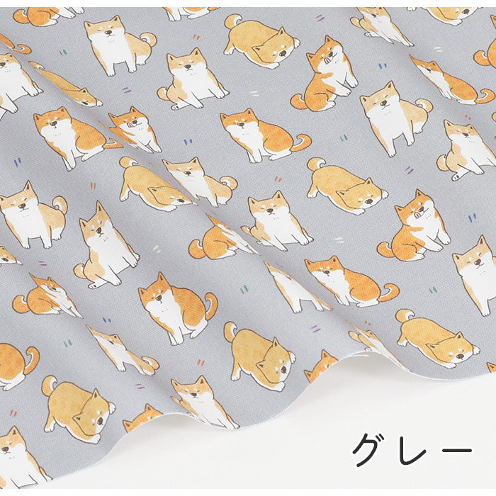 《 僕とご主人 》コットン100% オックス MA-0413~0417