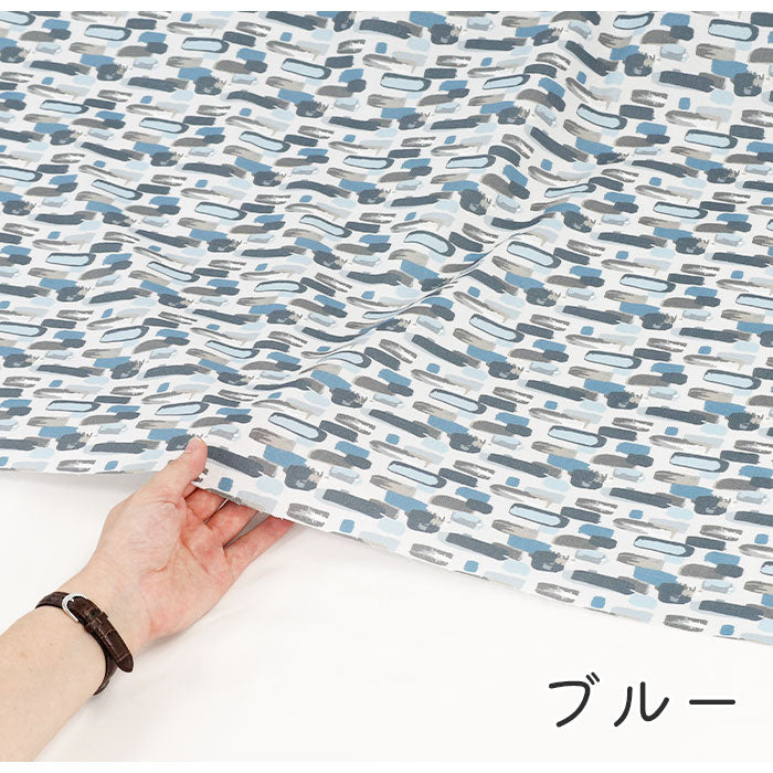 《 水面 》コットン100% シーチング MA-0364~0366