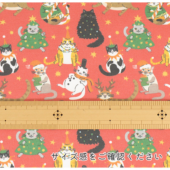 《 にゃんこのクリスマス便り 》コットン100% オックス MA-0558~0560