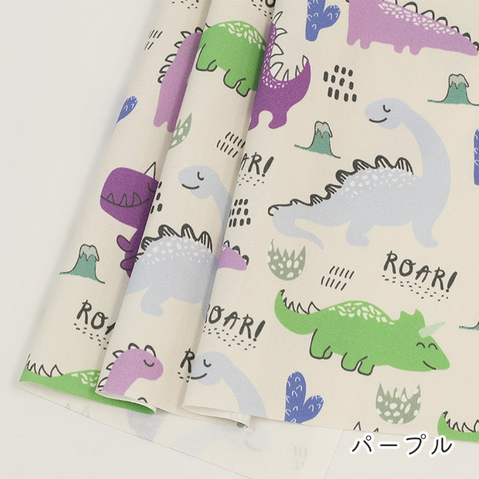 《 ちびっこダイナソー 》コットン100% オックス MA-0637~0641