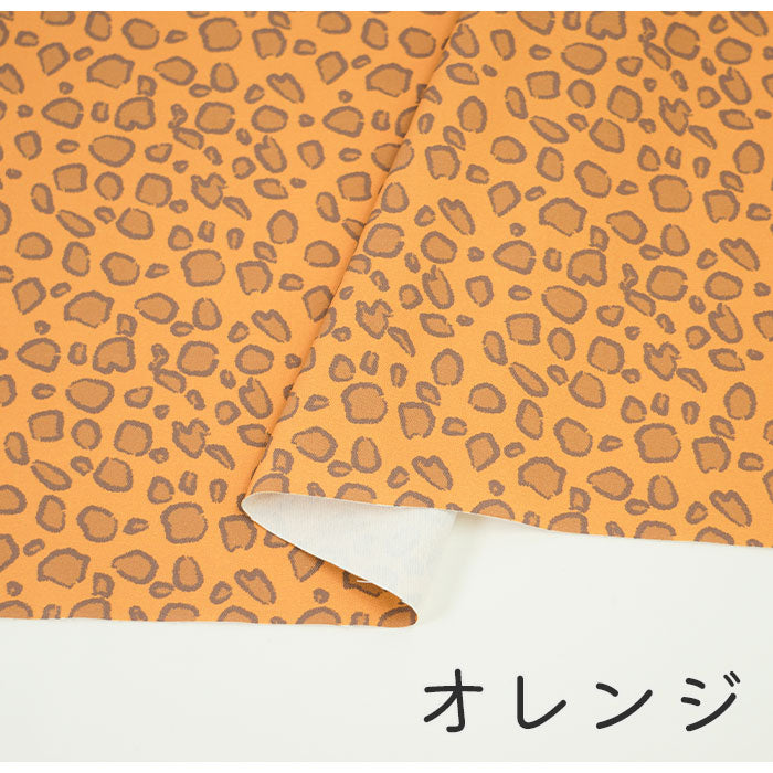 《 ヒョウ柄 》コットン100% オックス MA-0135~0137