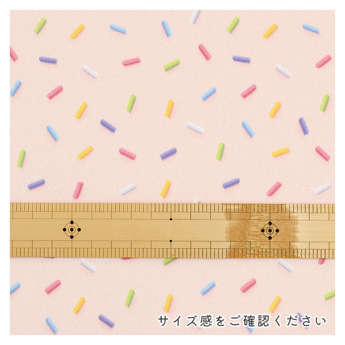 《 スイーツコレクション ~スプリンクル柄~ 》 コットン100% オックス MA-0661~0665