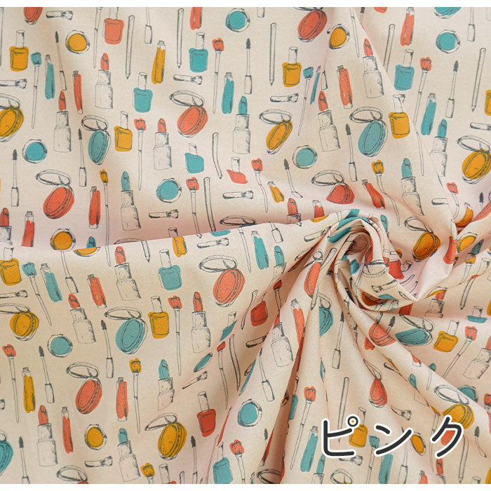 《 メイクアップコレクション1 》 コットン100% シーチング MA-0064~0069