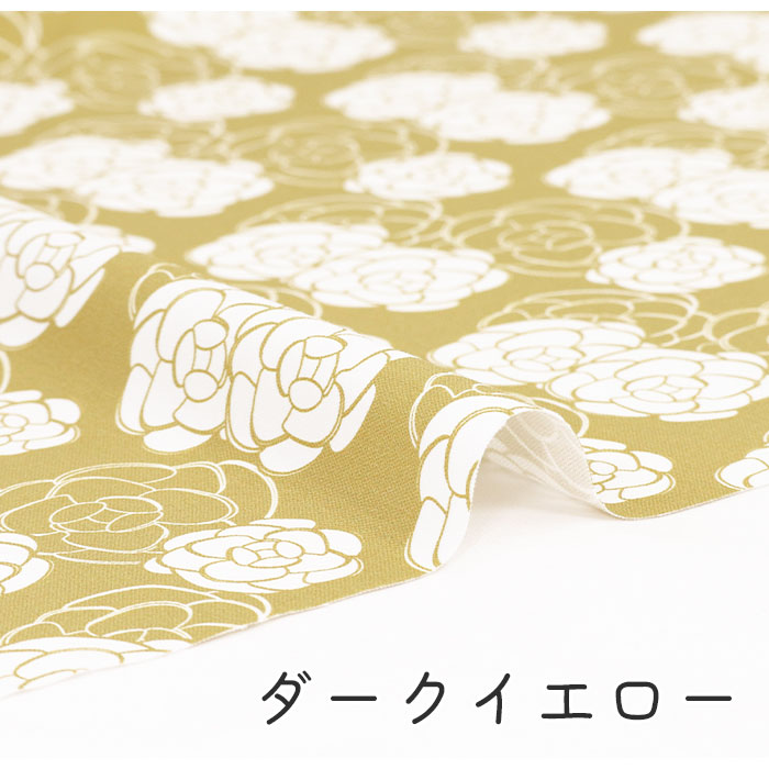 《 ローズ 2 》コットン100% オックス MA-0367~0372