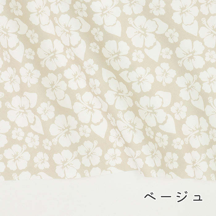 《 ハイビスカス 2 》コットン100% オックス MA-0611~0615