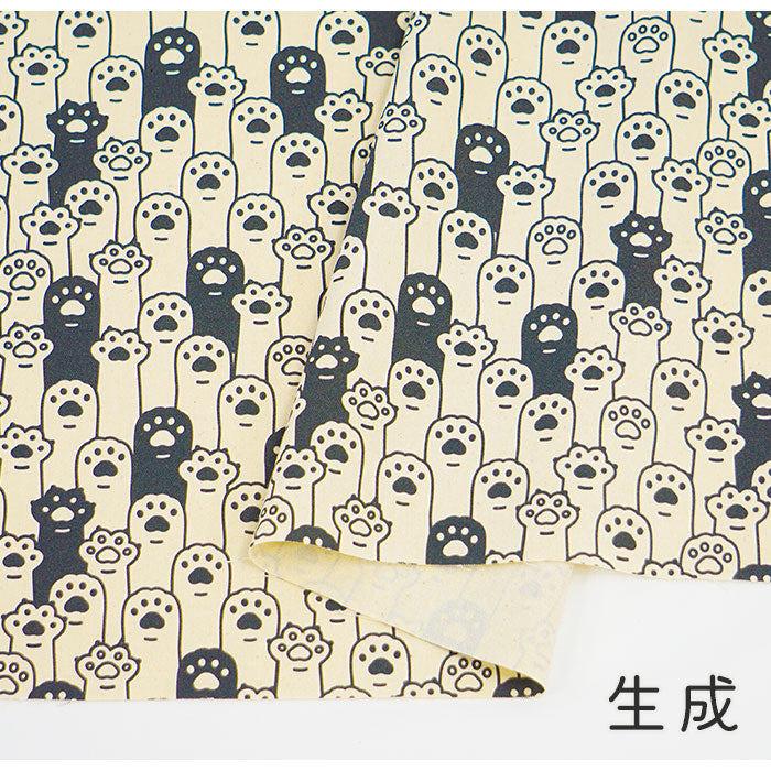 《 猫の手貸します 》コットン100% オックス MA-0025・MA-0243