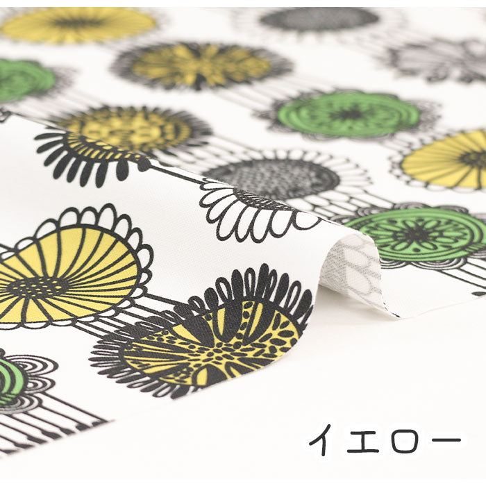 《 aurinko 2 》コットン100% オックス MA-0302~0306